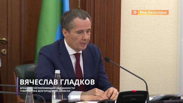 В регионе откроются 713 детских оздоровительных лагерей смотреть онлайн