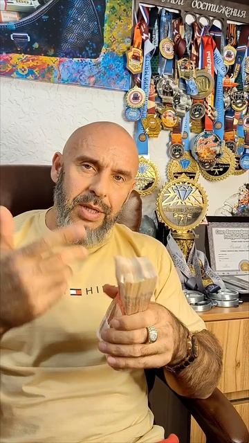 Прочитайте мою книгу #делайденьги #деньги #мышление #финансоваяграмотность #успех смотреть онлайн