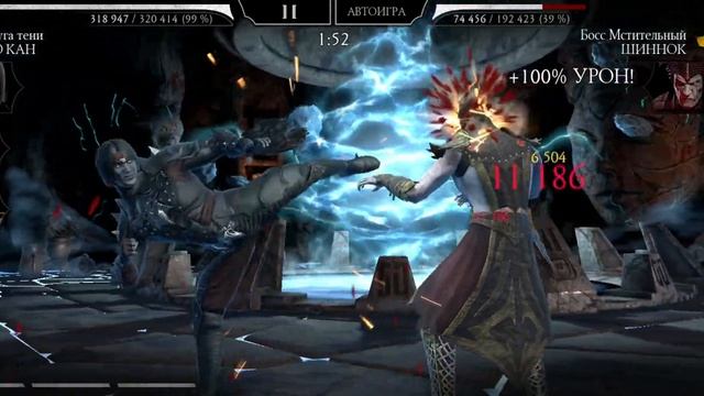 2 круг 30 бой башни старшего ветра#mk #mkmobile #mortalkombat смотреть онлайн
