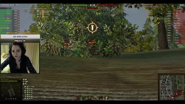 У нас тут своя атмосфера =) смотреть онлайн