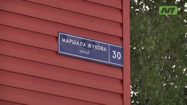 Благоустройство в 6 микрорайоне смотреть онлайн