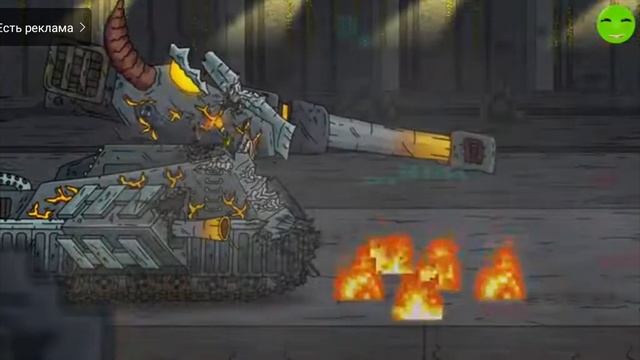 я когда в меня кинули говно #мем смотреть онлайн