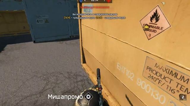 КВ _С_Б_Р_ vs республика_ШКИД смотреть онлайн