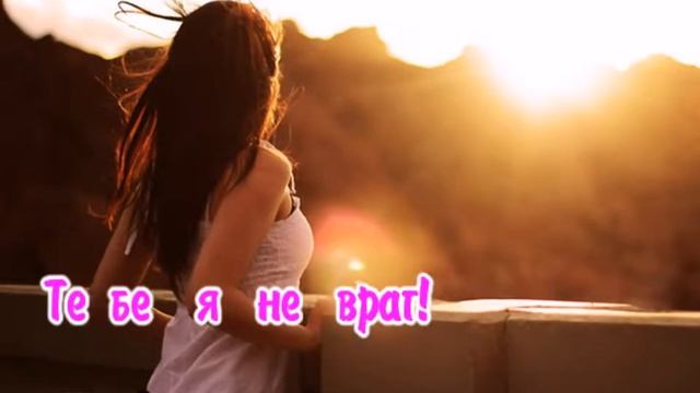 Нюша Только караоке, режим обучения смотреть онлайн