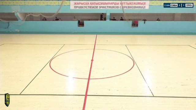QURMET CUP 1/8 Финала Oma.kz 4:1 ERG смотреть онлайн