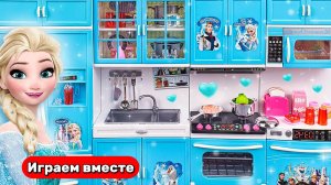 Видео для детей ! Играем в игрушки из мультиков ! Холодное Сердце ! Эльза ! Кухня Эльзы