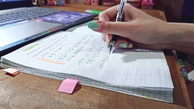 Study with me📝 | Корейский язык, видеоуроки смотреть онлайн