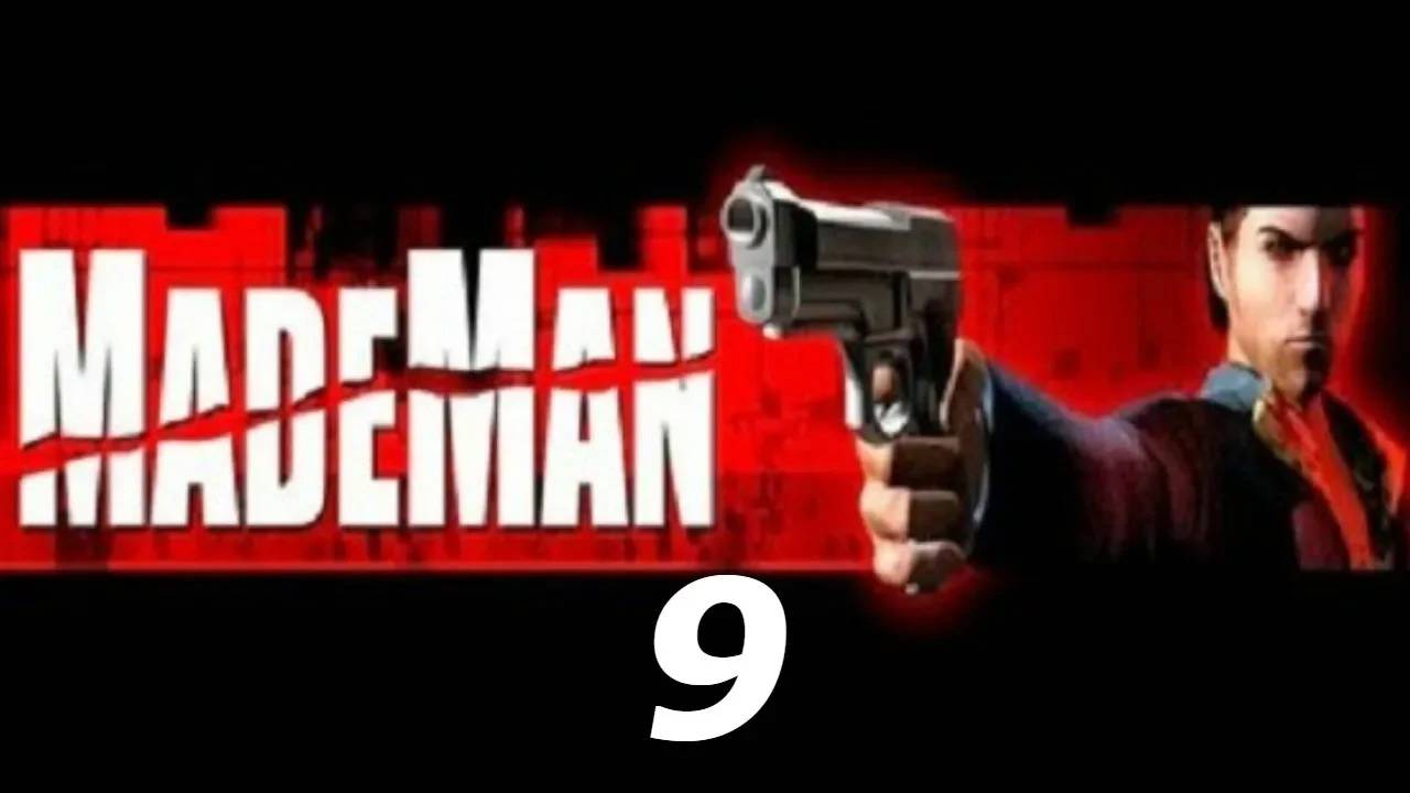Прохождение Made Man #9 (Арена Нью-Йорка: Лёгкие деньги)