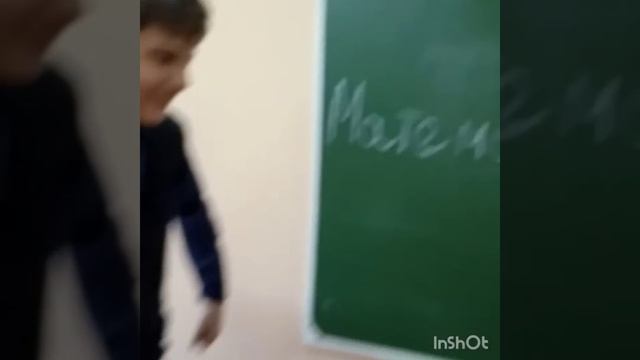 Математичка смотреть онлайн