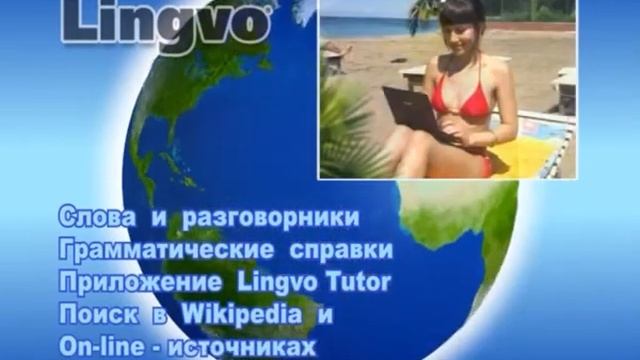 видеоролик для abby finereader 02 DV смотреть онлайн