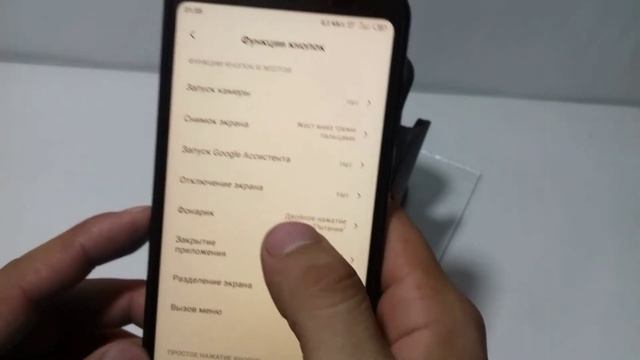 Telefondagi 3 ta Zo'r funksiya / Buni ko'pchilik bilmaydi смотреть онлайн