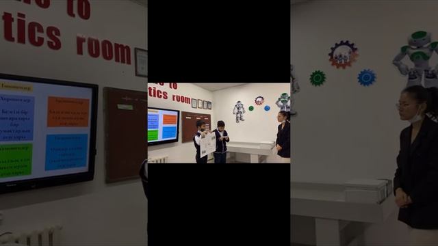 “Үздік өлкетану сабағы” байқауы. смотреть онлайн