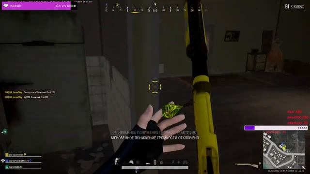 ТОЛЬКО НЕ НА ЛИЦО KAPPA / 6ewenbly смотреть онлайн