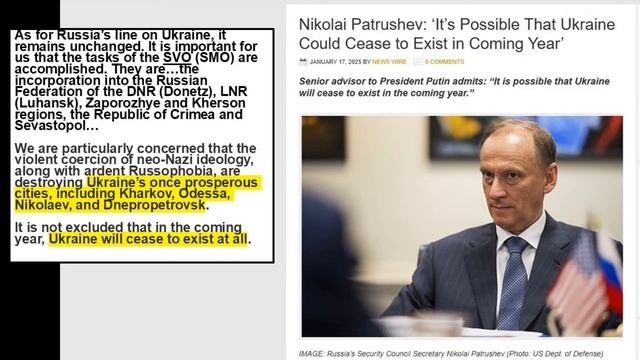 Джон Миршаймер: Перемирия на Украине не будет смотреть онлайн