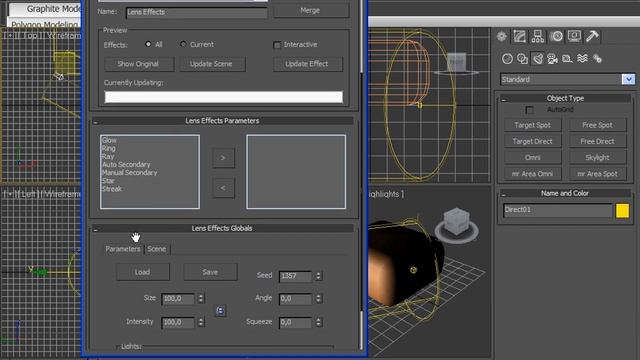 Линзовые эффекты в 3DsMax 2010 (41/42) смотреть онлайн