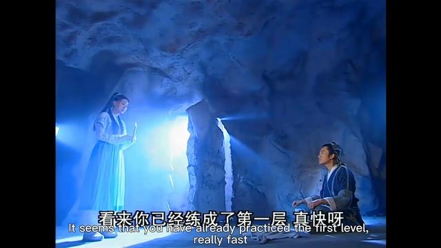 小道士被困古墓，怎料拜了一具骷髏為師，竟練成了絕世武功乾坤大挪移，一統武林！ смотреть онлайн