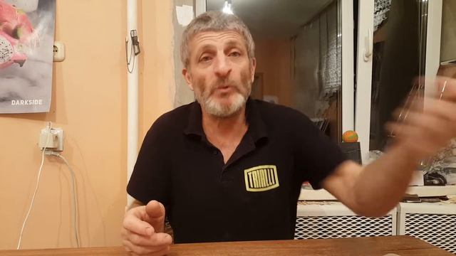 мероприятие отношение и вся правда смотреть онлайн