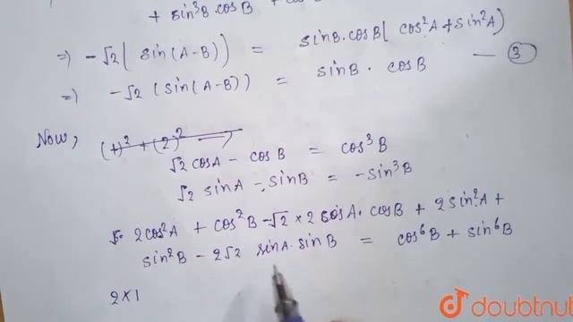 If angles A and B satisfy sqrt(2)cosA = cosB + cos^(3)B and sqrt(2)sinA = sinB- sin^(3)B, then t... смотреть онлайн