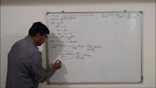 Particular Integral of XV & examples смотреть онлайн