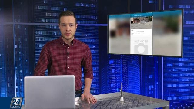 Искусственный диагност І Hi-Tech смотреть онлайн