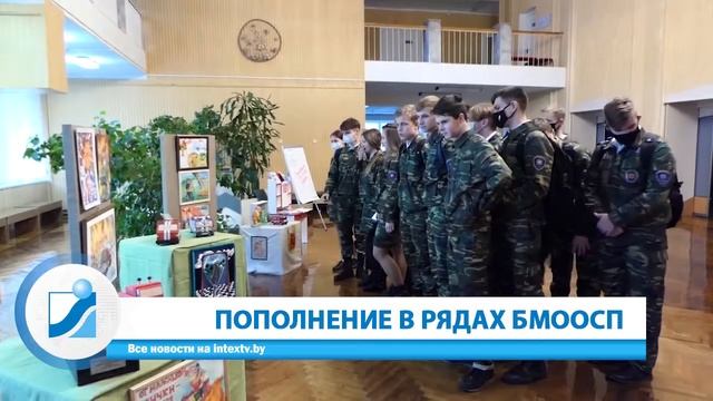 Неделя за 60 секунд. 25.10.20. смотреть онлайн