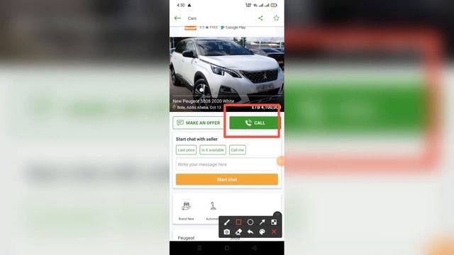ማንኛውንም አይነት እቃ የምትገበያዩበት application | online shopping app | смотреть онлайн