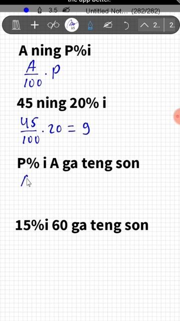 Protsent, Foiz .qiziqarli matematika смотреть онлайн