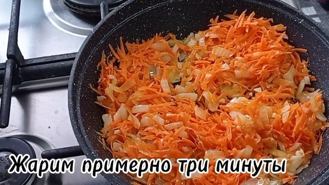 Фаршированные перцы,мой самый простой и любимый рецепт. смотреть онлайн