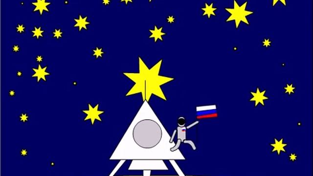 покорение космоса смотреть онлайн