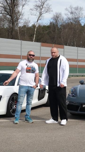 Выпуск на канале. Audi R8 и Porsche 718 Boxster S смотреть онлайн