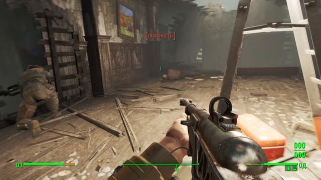 Fallout 4_Юниверситет-Поинт 2 смотреть онлайн