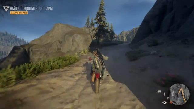 Прохождение крутой игры жизнь после часть 55 смотреть онлайн