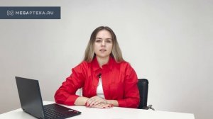 Регидрон: инструкция по применению