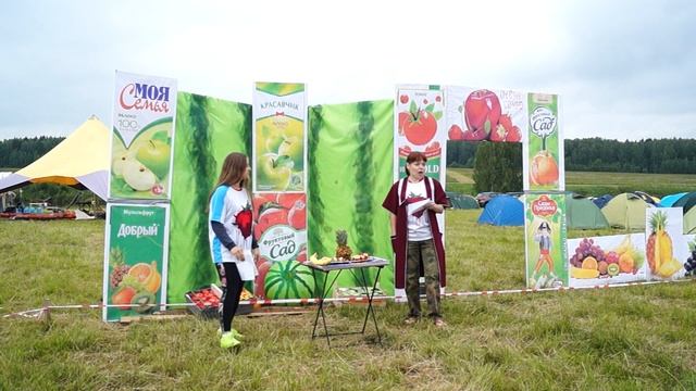 9 место - Очень сочно смотреть онлайн