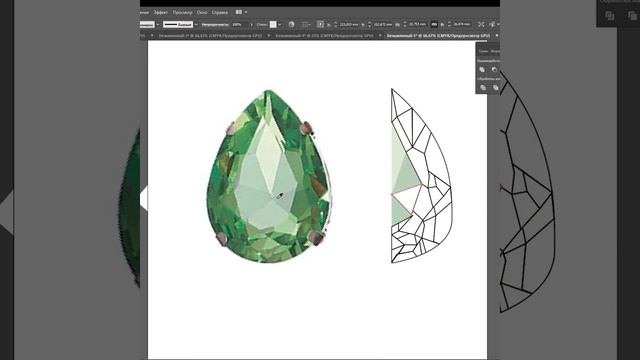 Рисуем кристалл в Adobe Illustrator смотреть онлайн