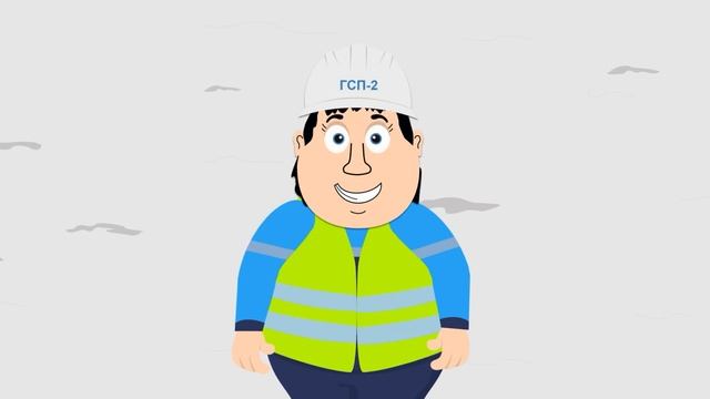 БДД Жесты сигнальщика