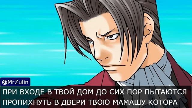 Zulin VS Akira: Cube 2 Edition смотреть онлайн