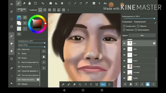 Рисуем BTS/KIM TAEHYUNG/V смотреть онлайн