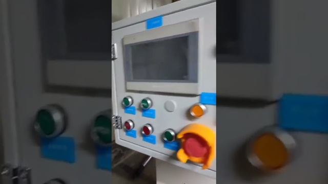 1300 Mm Coating Produce Line For Sell.Technology And Formulations Can Be Transferred