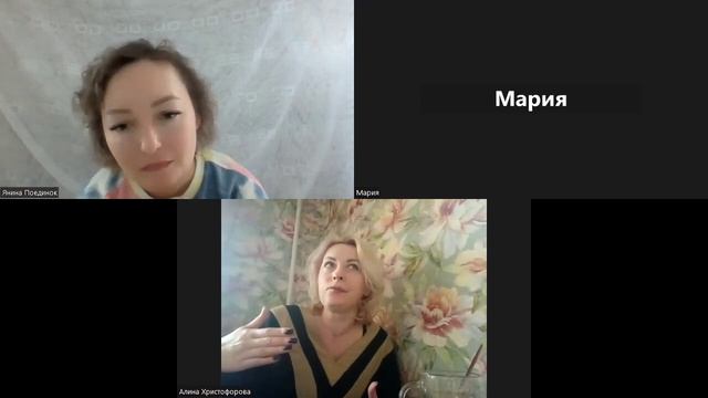 Презентация курса работы с эмоциями и подсознанием от 09.03.2024 смотреть онлайн