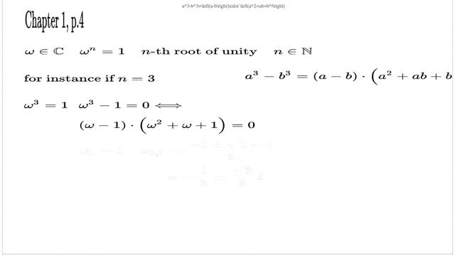 Lecture 2 Part 1 - Root of Unity (ex-3, page-4) смотреть онлайн