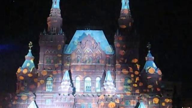 световое шоу в Москве смотреть онлайн
