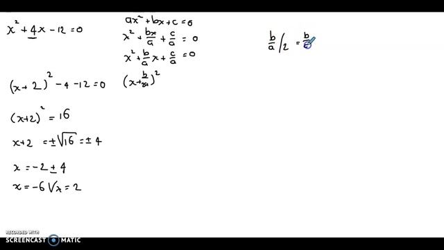 Extra - afleiden abc-formule смотреть онлайн