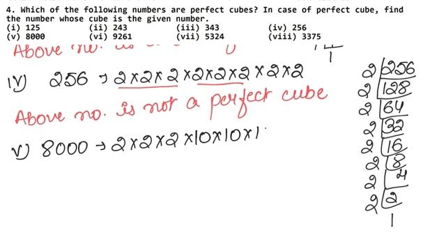 Cubes and Cube Roots | Class 8 Chapter 4 Exercise 4A Question 4 | RS Aggarwal | Learn Maths смотреть онлайн
