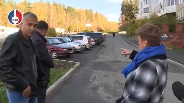 Комфортная городская среда. смотреть онлайн
