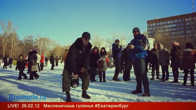 Масленица смотреть онлайн