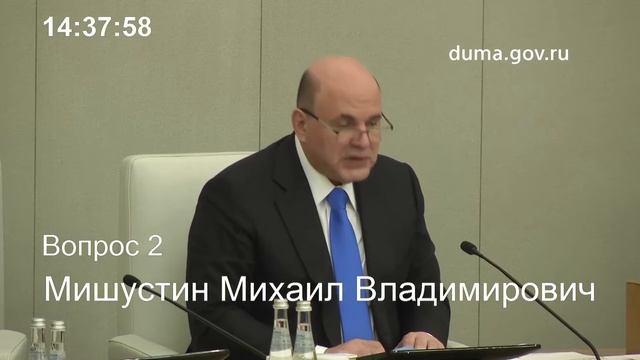 Сергей Леонов. Вопрос о мерах сдерживания роста цен на лекарства смотреть онлайн