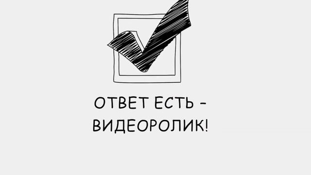 Видео продавец - онлайн сфера смотреть онлайн