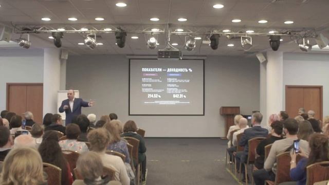 $+% Напутствие к работе в Sincere Systems - Сергей Шевченко смотреть онлайн