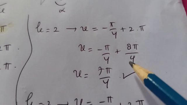 Pembahasan soal titik stasioner смотреть онлайн